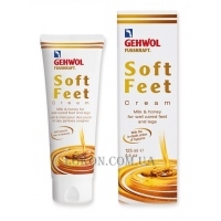 GEHWOL Fusskraft Soft-Feet Creme - Шовковий крем "Молоко та мед" з гіалуроновою кислотою