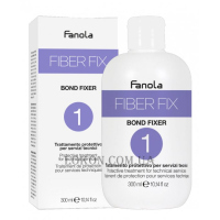 FANOLA Fiberfix Bond Fixer - Відновлюючий засіб при фарбуванні та освітленні волосся