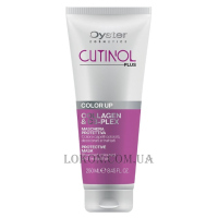 OYSTER Cutinol Plus Collagen & C3-Plex Mask - Маска для фарбованого волосся