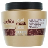 ECHOSLINE Seliar Curl Mask - Маска для кучерявого волосся
