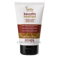 ECHOSLINE Seliar Keratin Split Ends Restructuring Cream - Крем проти посічених кінчиків