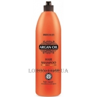 PROSALON Argan Oil Shampoo - Шампунь з аргановим маслом