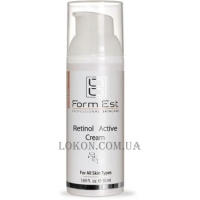 FORMEST Retinol Active Cream - Омолоджуючий крем з ретинолом