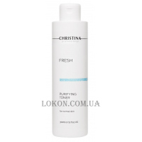 CHRISTINA Fresh Purifying Toner для Normal Skin - Очищуючий тонік з геранню для нормальної шкіри