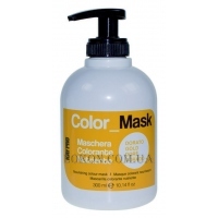 KAYPRO Color Mask Gold - Поживна відтінкова маска "Золото"