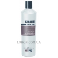 KAYPRO Keratin Special Care Shampoo - Шампунь з кератином