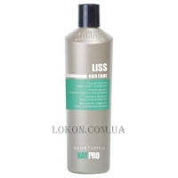 KAYPRO Liss Hair Care Shampoo - Шампунь для неслухняного волосся