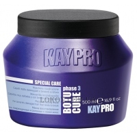 KAYPRO Special Care Boto-Cure Mask - Маска для реконструкції волосся (фаза 3)