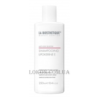 LA BIOSTHETIQUE Methode Sensitive Lipokerine E Shampoo - Шампунь для чутливої ​​шкіри голови та пошкодженого волосся