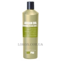 KAYPRO Argan Oil Special Care Nourishing Shampoo - Живильний шампунь з аргановим маслом