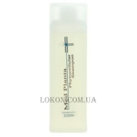 COSMOFARMA Med Planta Phytocellular Shampoo - Регенеруючий енергійний шампунь для волосся