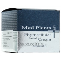 COSMOFARMA Med Planta Phytocellular Cream - Регенеруючий енергійний крем для обличчя