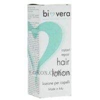 COSMOFARMA Bio Vera Instant Repair Hair - Лосьйон-флюїд для волосся