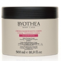 BYOTHEA Body Toning Cream - Тонізуючий крем для тіла