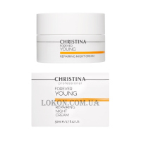 CHRISTINA Forever Young Repairing Night Cream - Нічний крем "Відродження"