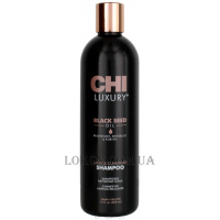 CHI Luxury Black Seed Oil Gentle Cleansing Shampoo - Відновлюючий шампунь з маслом чорного кмину