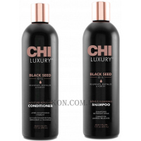 CHI Luxury Black Seed Oil Kit - Набір для волосся