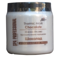 MILA Thermo Plaster Mask "Chocolate" - Маска гіпсова терморегулююча "Шоколад"