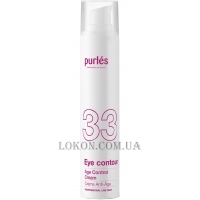 PURLÉS Age Control Eye Cream - Крем для повік "Контроль молодості"