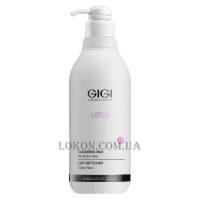 GIGI Lotus Cleansing Milk - Очищуюче молочко для всіх типів шкіри