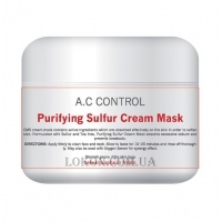 CELL FUSION C Purifying Sulfur Cream Mask - Крем-маска антибактеріальна