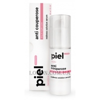 PIEL Cosmetics Specialiste Anti Couperose Redness Serum - Антикуперозна сироватка