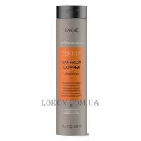 LAKME Teknia Color Refresh Saffron Copper - Шампунь для волосся мідних відтінків