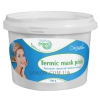 BRILACE Termic Mask Рink - Рожева термо-маска