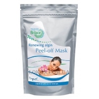 BRILACE Renewing Algin Peel-off Mask - Оновлююча альгінатна маска