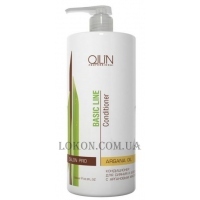 OLLIN Basic Line Argan Oil Shine & Brilliance Conditioner - Кондиціонер для сяйва та блиску з аргановим маслом
