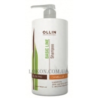 OLLIN Basic Line Daily Shampoo with Camellia Leaves Extract - Шампунь для частого застосування з екстрактом листя камелії