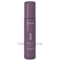 OLLIN Curl&Smooth Thermal Protection Smoothing Spray - Термозахисний розгладжуючий спрей