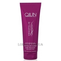 OLLIN Megapolis - Інтенсивний крем для волосся на основі чорного рису