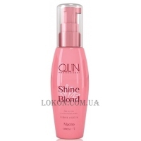 OLLIN Shine Blond - Олія омега-3