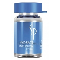 WELLA SP Hydrate Infusion - Зволожуючий еліксир