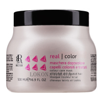 RR LINE Color Star Mask - Маска для фарбованого волосся