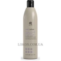 RR LINE Silver Star Shampoo - Шампунь нейтралізуючий жовтизну
