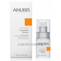 ANUBIS Polivitaminiс Antioxidant Booster - Антиоксидантний вітамінізуючий бустер з гіалуроновою кислотою