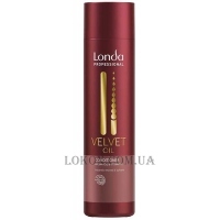 LONDA Velvet Oil Conditioner - Кондиціонер з аргановим маслом