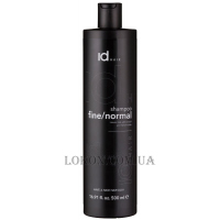 ID HAIR Shampoo Fine/Normal - Шампунь для тонкого та нормального волосся