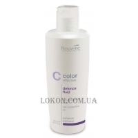 NOUVELLE Color Effective Defence Fluid - Захисна олія для шкіри голови