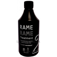 HAHONICO Black Label Rame Treatment System №2 - Кератиновий інтенсифікатор (крок 2)