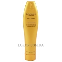 PATRICE BEAUTE Luminescence Colores Protecteur Conditioner - Незмивний кондиціонер для фарбованого волосся