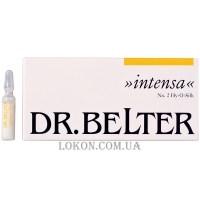 DR. BELTER Intensa Ampoule №2 Hy-O-Silk - Концентрат №2 з шовковими протеїнами