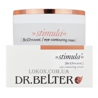DR. BELTER Stimula Bio Dynamic Eye Сontouring Сream - Органічний ліфтинговий крем для шкіри навколо очей