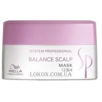 WELLA SP Balance Scalp Mask - Маска для чутливої ​​шкіри голови