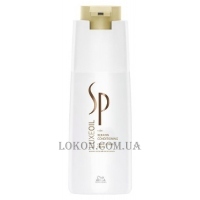 WELLA SP Luxe Oil Conditioner - Кондиціонер для захисту кератину волосся