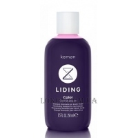 KEMON Liding Color Cold Shampoo - Шампунь для сяйва холодного блонду