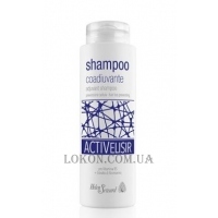 HELEN SEWARD Activ Elisir Adjuvant Shampoo - Зміцнюючий шампунь
