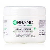 EBRAND Crema Viso Anti-Age - Крем для зрілої шкіри з Q10, аргановим маслом